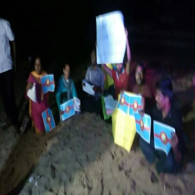 pesent nagar